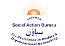 SABAWON Logo
